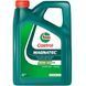 Castrol Magnatec A/B 10W-40, 4 л (15F7CE) моторное масло 15F7CE фото 1