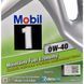 Mobil 1 ESP X3 0W-40 4 л, (154149) моторное масло 154149 фото 2