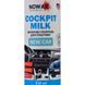 Полироль для салона Nowax Cockpit Milk новая машина 250 мл NX25228 NX25228 фото 2