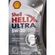 Shell Helix Ultra 5W-30 1 л, (550046267) моторное масло 550046267 фото 8