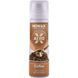 Nowax X-Aero Coffee, 75 мл (NX06522) ароматизатор NX06522 фото 2