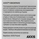Axxis Eco G11 зелений, 5 л концентрат антифризу 48021237017 фото 3