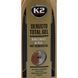 K2 Derusto Total Gel мастило, 250 мл (L375) L375 фото 2