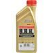 Castrol EDGE Titanium FST 5W-40 1 л, (EDGE5W401) моторное масло EDGE5W401 фото 8
