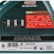 Castrol Magnatec A/B 10W-40, 4 л (15F7CE) моторное масло 15F7CE фото 3
