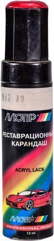 Реставрационный карандаш Motip MAZ NU Красный для Mazda MAZNU фото
