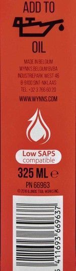 Wynns Super Friction Proofing присадка фото