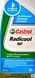 Castrol Radicool NF розовый, 1 л (RADICOOLNF1L) концентрат антифриза RADICOOLNF1L фото 2