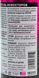 Hi-Gear Injector Cleaner присадка (HG3215) HG3215 фото 4