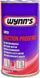 Wynns Super Friction Proofing присадка 66963 фото 1