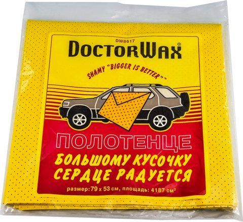Полотенце DoctorWax DW8617 искусственная замша фото