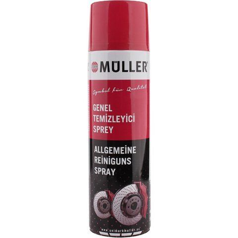 Очиститель тормозной системы Mullerol General Purpose Cleaner / Brake Cleaner фото