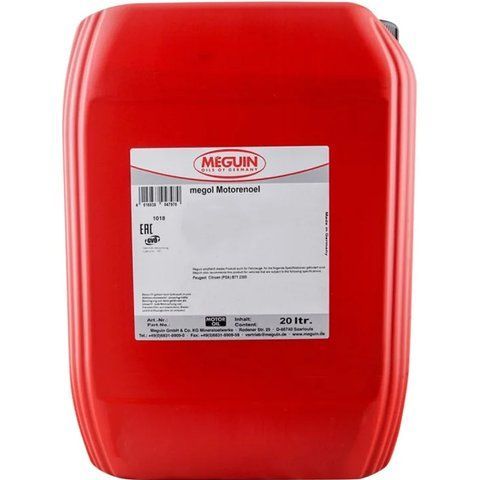 Meguin megol Mehrzweckgetriebeoel GL4 80W-90, 20 л (4821) мінеральна трансмісійна олива фото