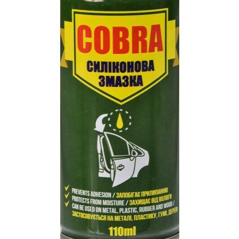 Nowax Cobra силіконове мастило, 110 мл (nx11200) фото