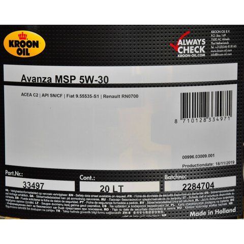 Kroon Oil Avanza MSP 5W-30 20 л, (33497) моторное масло фото
