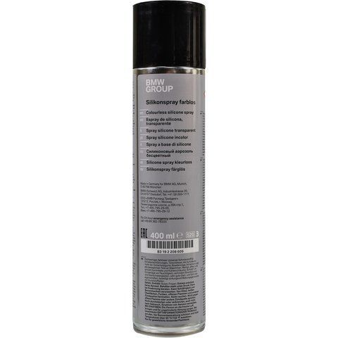 BMW Silikon Spray, 400 мл (83192208609) силіконове мастило фото