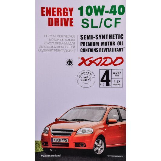 XADO Atomic SL/CF 10W-40 4 л, (ХА26244) моторное масло фото
