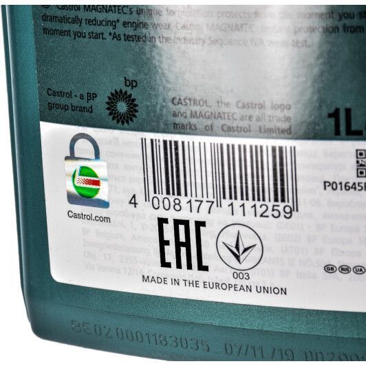 Castrol Magnatec Diesel DPF 5W-40 1 л, (CASMAGND5W40DPF1L) моторное масло фото