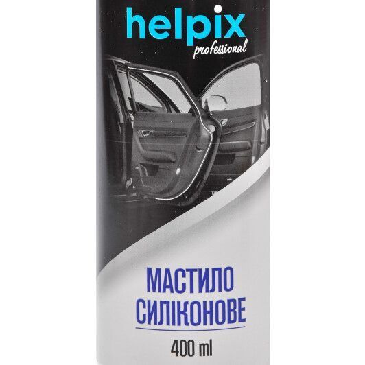 Смазка Helpix Professional силиконовая фото
