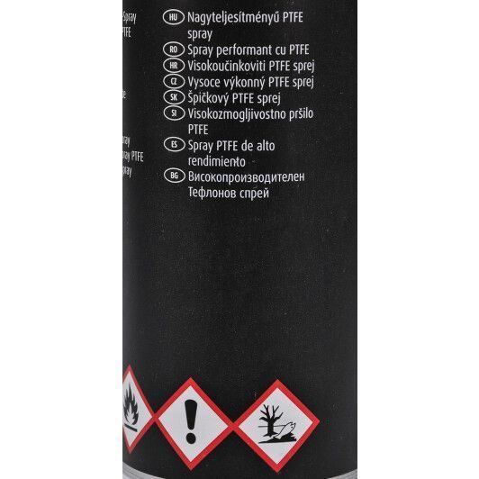 Caramba PTFE-Spray тефлоновая смазка, 500 мл (60278505) фото