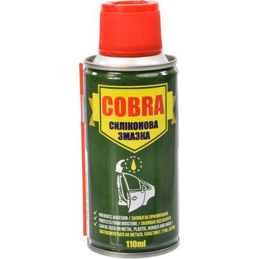 Nowax Cobra силіконове мастило, 110 мл (nx11200) фото