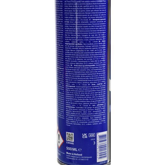 Eurol Brake Cleaner Spray, 500 мл (18045) очищувач гальмівної системи фото
