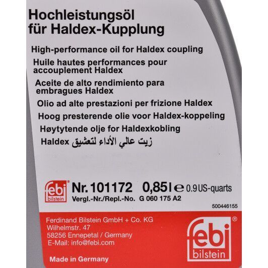 Febi Oil for Haldex coupling, 0,85 л (101172) трансмісійна олива фото