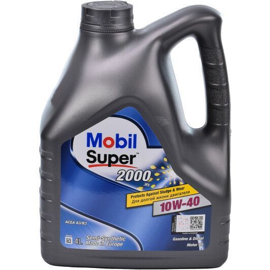 Mobil Super 2000 X1 10W-40 4 л, (152050) моторна олива фото