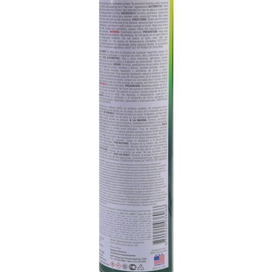Очисник салону ABRO Clean All лайм 650 мл FC-650 фото