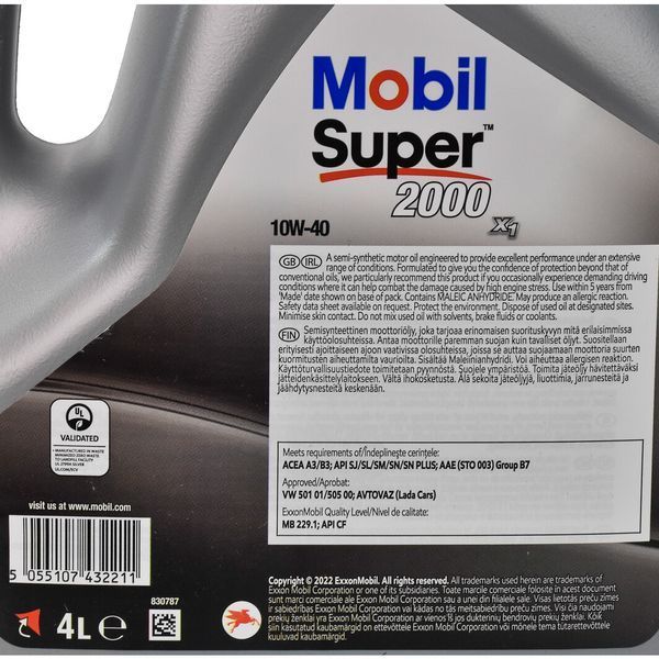 Mobil Super 2000 X1 10W-40 4 л, (152050) моторна олива фото