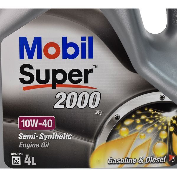 Mobil Super 2000 X1 10W-40 4 л, (152050) моторна олива фото