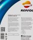 Repsol Carrera 10W-60 4 л, (rp050g54) моторное масло rp050g54 фото 3