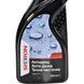 SHERON Rain Off, 500 мл (996999) антидощ 996999 фото 2