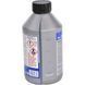 SWAG Hydraulic Fluid, 1 л (30946161) синтетична трансмісійна олива 30946161 фото 3
