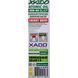 XADO Atomic SL/CF 10W-40 4 л, (ХА26244) моторное масло ХА26244 фото 4
