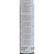 Liqui Moly MoS2 Rostloser спрей, 600 мл (1613) очиститель двигателя 1613 фото 4