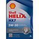 Shell Helix HX7 5W-30 4 л, (550040004) моторна олива 550040004 фото 2