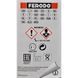 Ferodo Synthetic DOT 3, 1 л (FBC100) гальмівна рідина пластикова тара FBC100 фото 3
