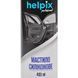 Смазка Helpix Professional силиконовая 4823075803224 фото 4
