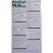 XADO Atomic SL/CF 10W-40 4 л, (ХА26244) моторное масло ХА26244 фото 3
