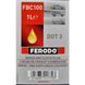 Ferodo Synthetic DOT 3, 1 л (FBC100) гальмівна рідина пластикова тара FBC100 фото 2