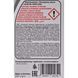 Febi Oil for Haldex coupling, 0,85 л (101172) трансмісійна олива 101172 фото 2