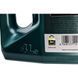 Castrol Magnatec Diesel DPF 5W-40, 4 л (15C4AA) моторна олива 15C4AA фото 11