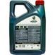 Castrol Magnatec Diesel DPF 5W-40, 4 л (15C4AA) моторна олива 15C4AA фото 3
