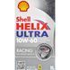 Shell Helix Ultra Racing 10W-60 1 л, (550040588) моторна олива 550040588 фото 1