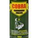 Nowax Cobra силіконове мастило, 110 мл (nx11200) NX11200 фото 1