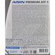 Aisin Premium ATF 6, 1 л (ATF-92001) синтетическое трансмиссионное масло ATF92001 фото 4