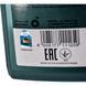 Castrol Magnatec Diesel DPF 5W-40 1 л, (CASMAGND5W40DPF1L) моторное масло CASMAGND5W40DPF1L фото 7