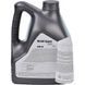 Mobil Super 2000 X1 10W-40 4 л, (152050) моторна олива 152050 фото 11