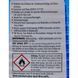 Sonax AntiFrost&KlarSicht зимний -20&deg;С цитрусовый 2 л, (332541) концентрат омывателя 332541 фото 4